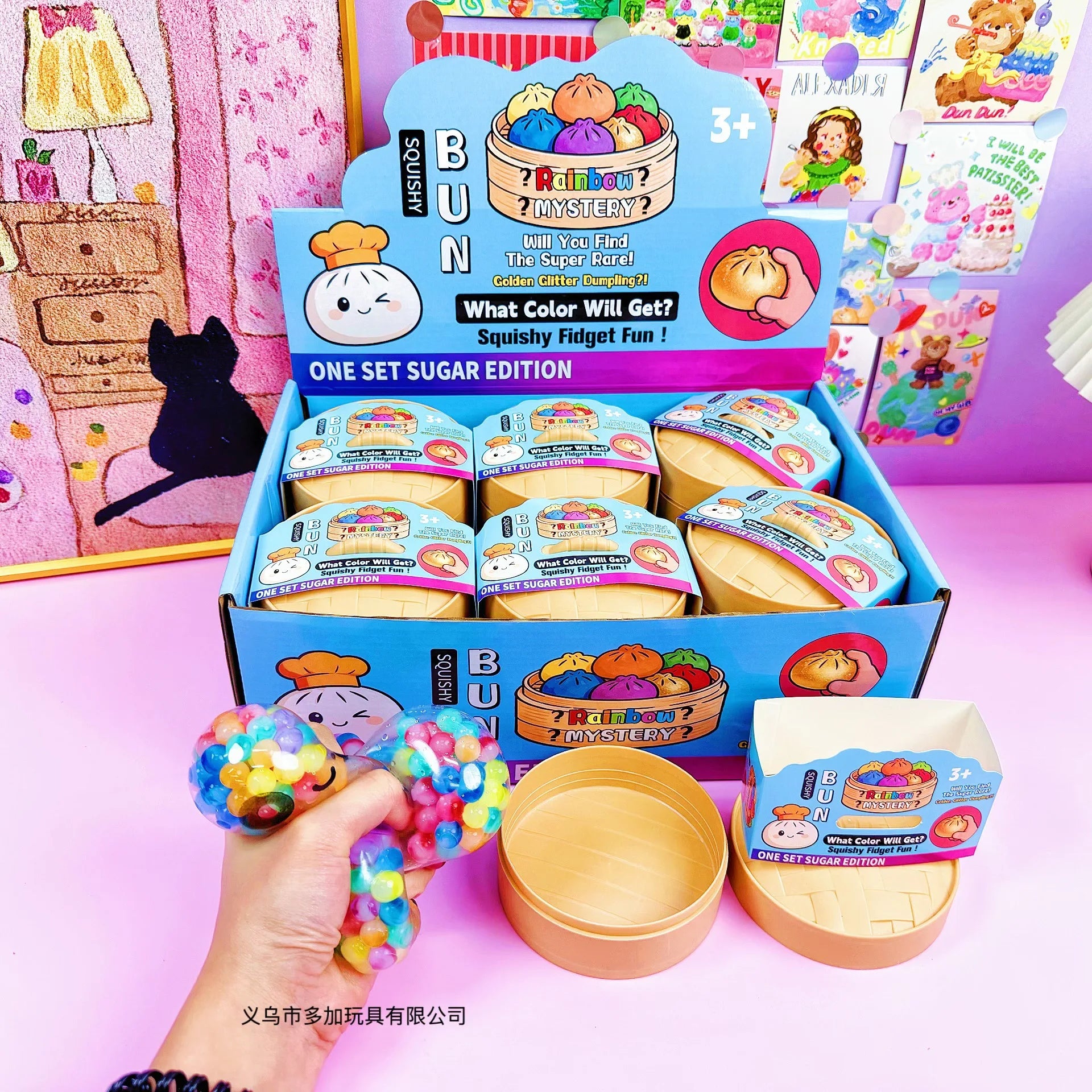 Ravioli Squishy Arc-en-Ciel avec Perles — Cuiseur Vapeur Bambou