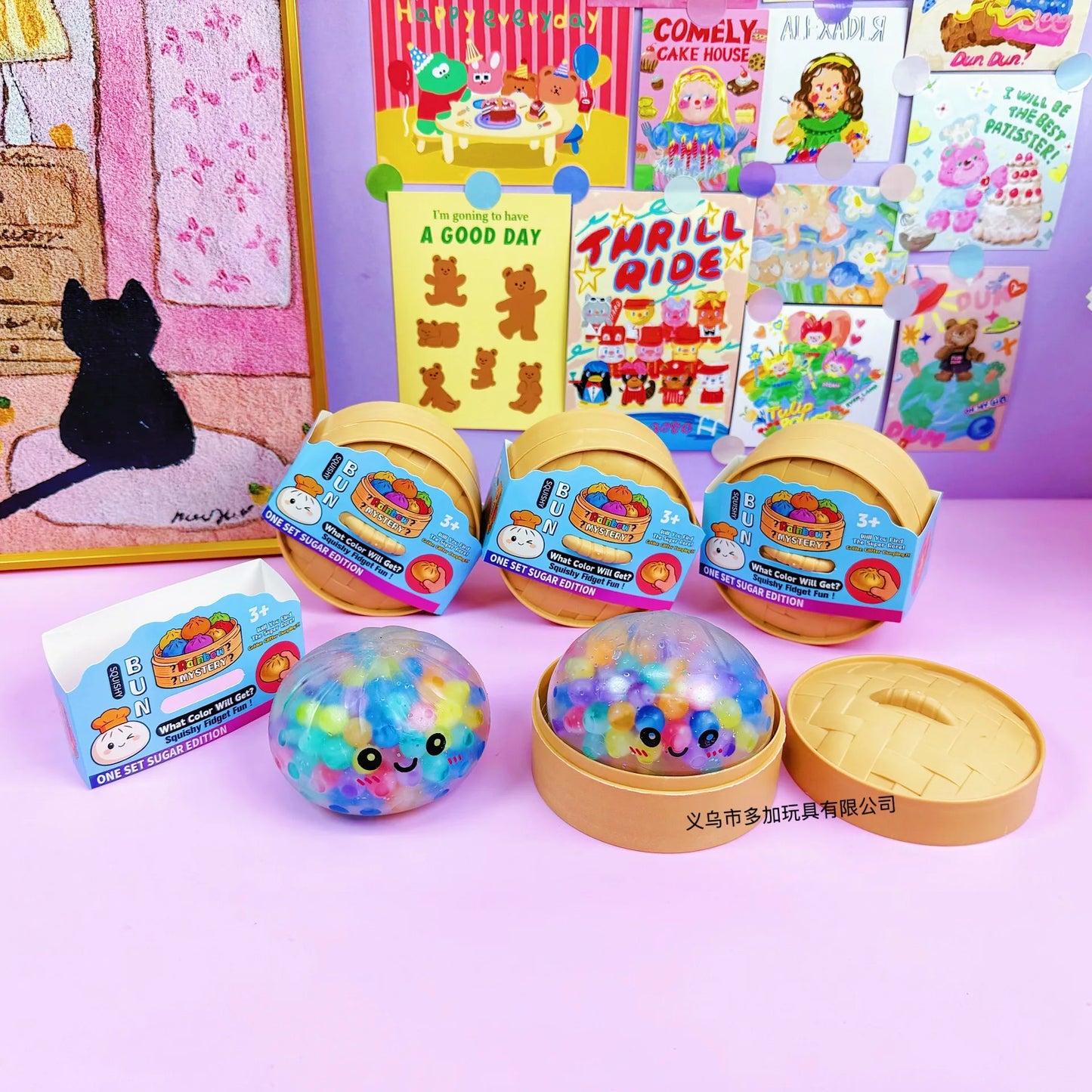 Ravioli Squishy Arc-en-Ciel avec Perles — Cuiseur Vapeur Bambou