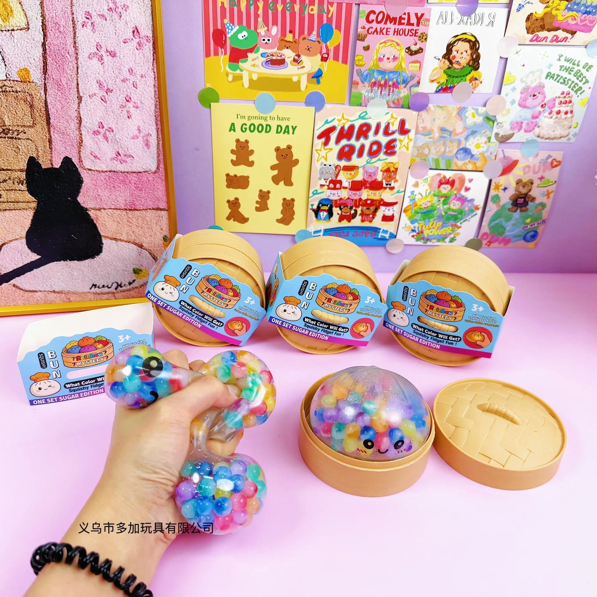 Ravioli Squishy Arc-en-Ciel avec Perles — Cuiseur Vapeur Bambou